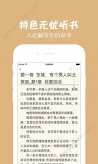 乐动体育下载app